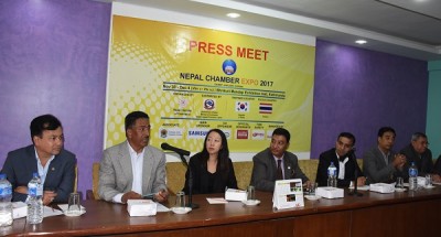 Nepal Chamber Of Commerce