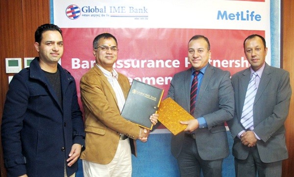 Global Ime Bank