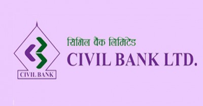 1514468485civil-bank.jpg