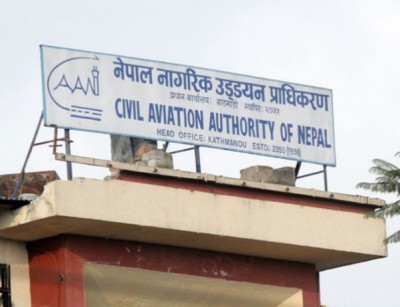 Civil Aviation Authority Of Nepal