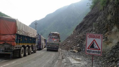 माघ १३ गतेबाट नारायणगढ–मुग्लिन सडकखण्डमा दिउँसो यातायात रोकिने