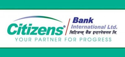 citizens bank international nepal