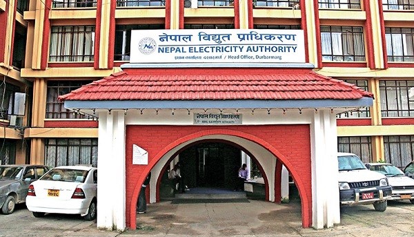 Nepal Electricity Authority