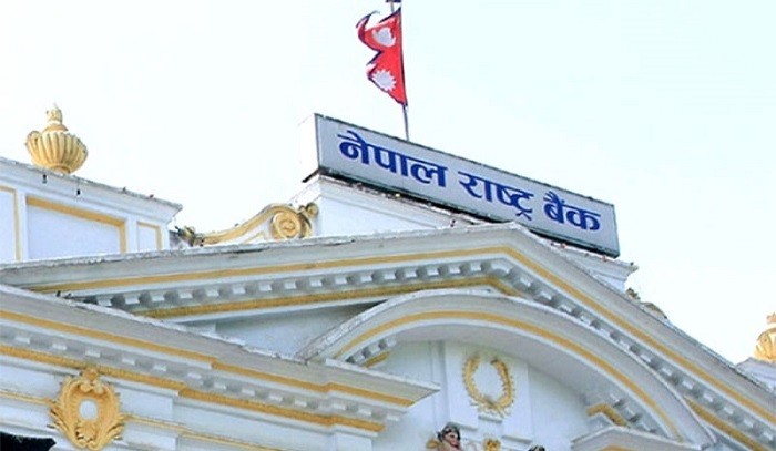 Nepal Rastra Bank