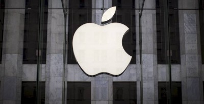 एप्पलको आम्दानीमा नयाँ  रेकर्ड, ११ अर्ब डलर लगानीकर्तालाई