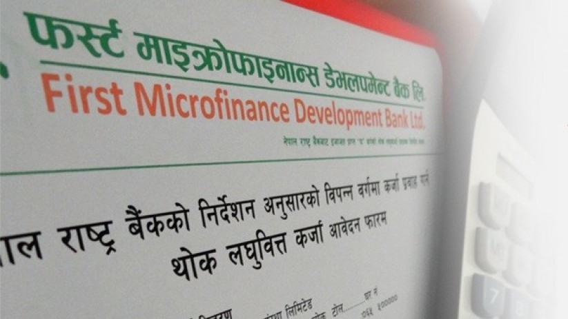 first micro-finance development bank