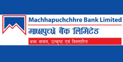 machhapuchhre bank ltd