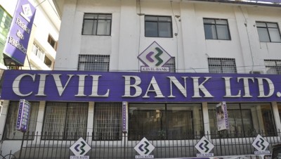 1519212635civil-bank.jpg