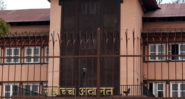 supreme court of nepal