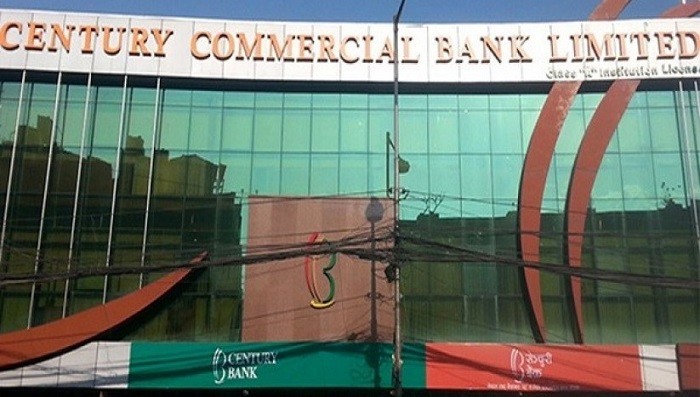 century commercial bank