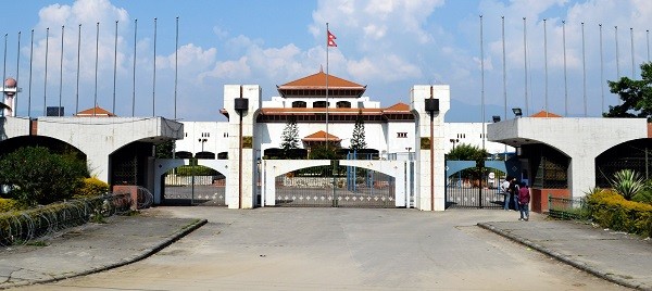 parliament of nepal