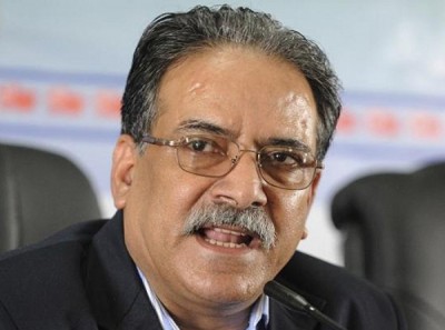 1519988429prachanda.jpg