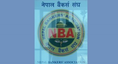 nepal banker association