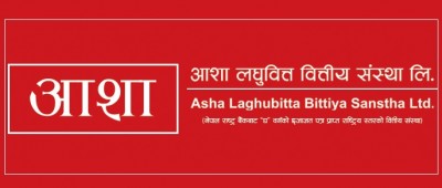 Aasha Laghubitta Bittiya sanstha Ltd