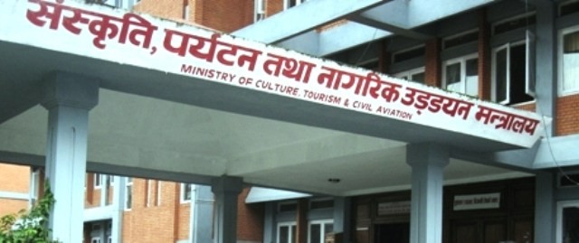 Tourism Ministry Of Nepal