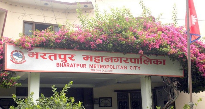 bharatpur metropolitan city