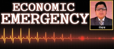1522689785economic-emergency.jpg
