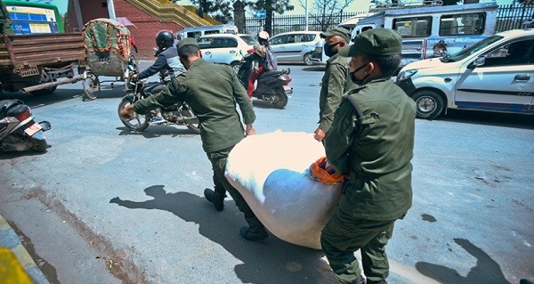 City Police of Nepal