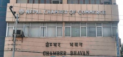 Nepal Chamber Of Commerce