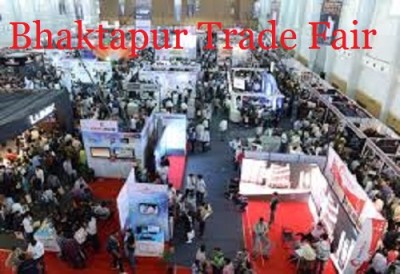 1524101401bhaktapur-trade-fair.jpg