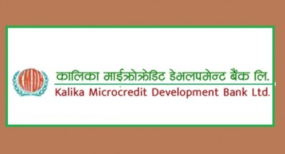 Kalika Micro-Credit Development Bank
