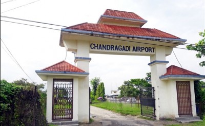 1524371647Chandragadhi-Domestic-Airport-aviaitonnepal.jpg