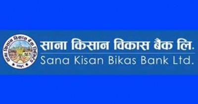 Sana Kisan Bank Limited