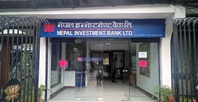 Nepal Investment Bank