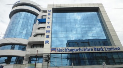 Machhapuchhre Bank