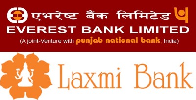 Everest Bank and Laxmi Bank Limited