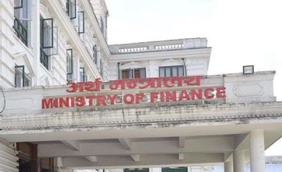 1525743693finance-ministry.jpg