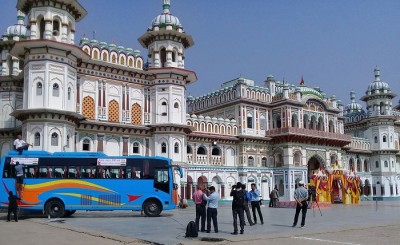 1526028066janakpur.jpg