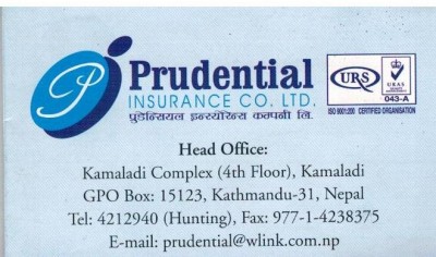 1526188777prudential-insurance.jpeg