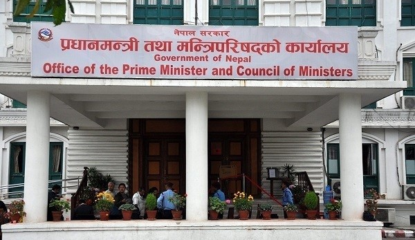 pmo of nepal