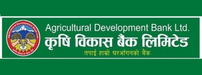 Agriculture Development Bank