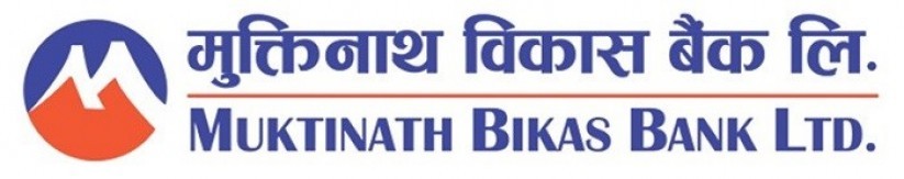 Muktinath Bikas bank