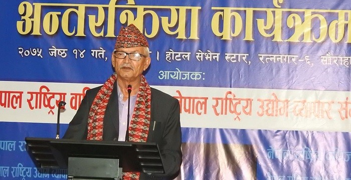 Dormani Paudel