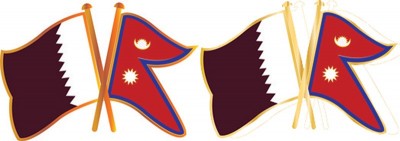 1527666698qatar-nepal.jpg