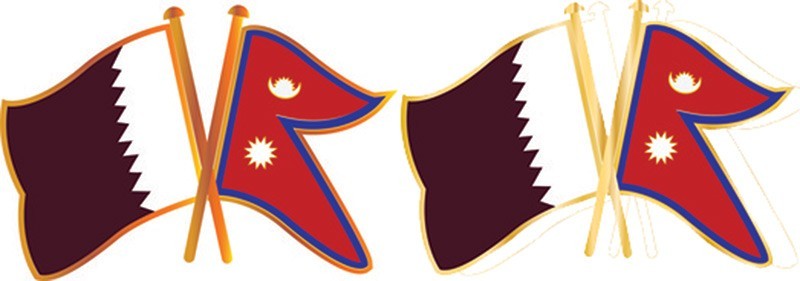 Qatar-Nepal