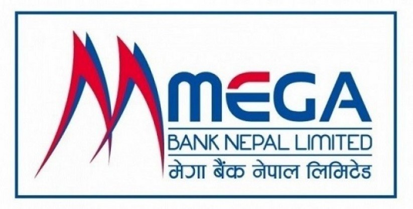 Mega Bank Limited