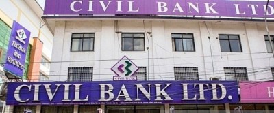 1528719982civil-bank.jpg