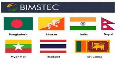 1529602500bimstec.jpg