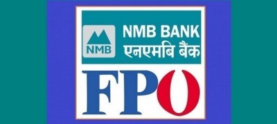 एनएमबी बैंकको ३७% एफपीओ अझै बिक्री भएन