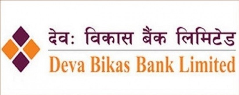 deva bikas bank