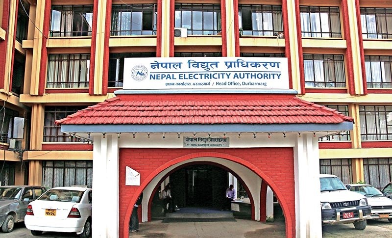 Nepal Electricity Authority