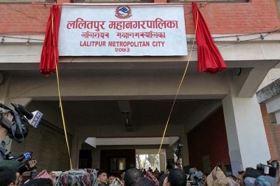 1531141811lalitpur.jpg