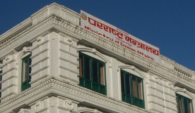 foreign affairs ministry of Nepal