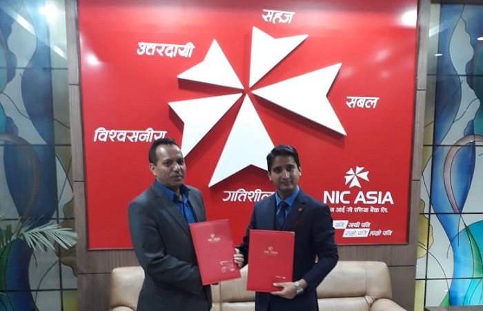 NIC Asia Bank Limited
