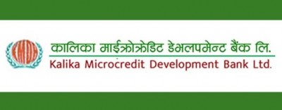 Kalika Microcredit Development Bank Ltd.