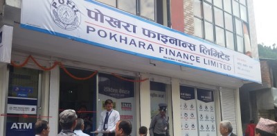 Pokhara Finance